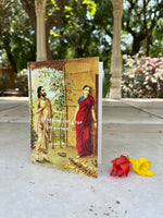Card :  Begging for Your Forgiveness