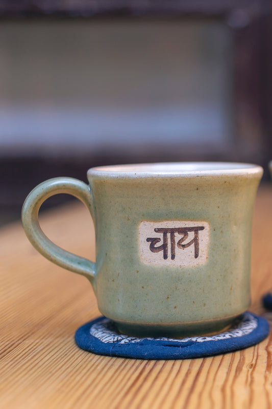 Chai Mug : Assorted