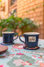 Coffee Mug : Multi