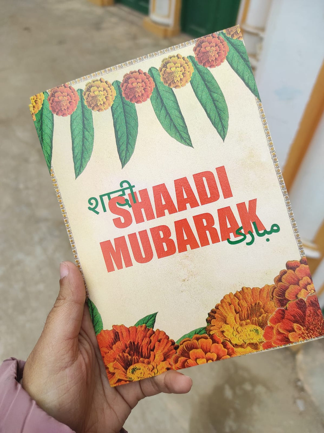 Card :  Shaadi Mubarak
